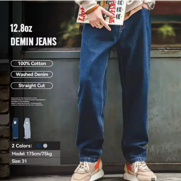 Men Denim Retro Jeans | 12.8oz Retro Loose Straight Jeans Amekaji