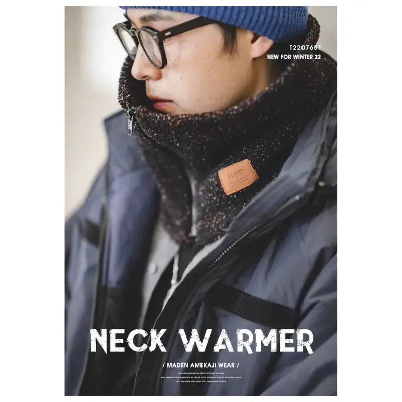 Vintage Unisex Heating Scarf | Men Warm Zip Fleece Neck Amekaji